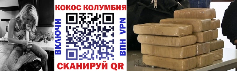 Где продают наркотики Вязники Галлюциногенные грибы Гашиш Канабис A-PVP