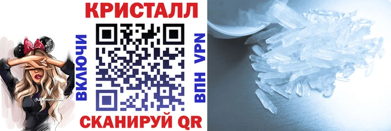 гидра зеркало  Вязники  АМФ Розовый 
