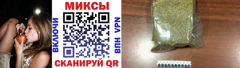 дарк нет состав  Вязники  Бутират 99% 