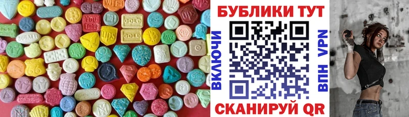 даркнет сайт  Вязники  Ecstasy TESLA 