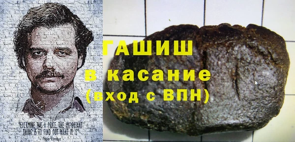 PSILOCYBIN Вязьма