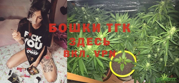 спиды Вязники