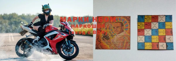 марихуана Медвежьегорск