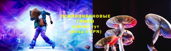 марки nbome Домодедово