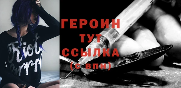 каннабис Вяземский