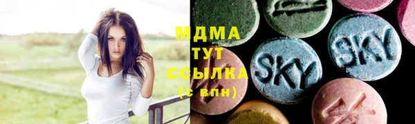 каннабис Вяземский