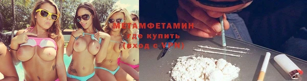 PSILOCYBIN Вязьма