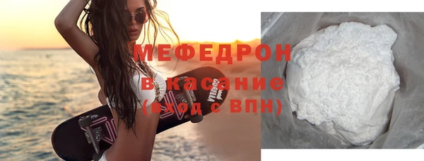 марки nbome Домодедово
