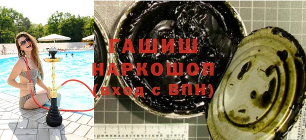 ECSTASY Березники