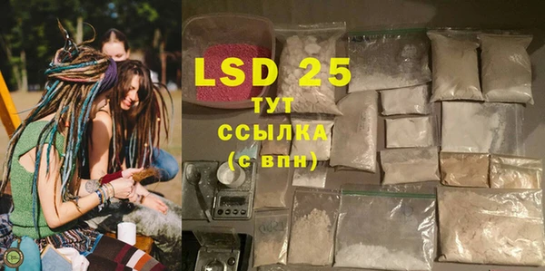 каннабис Вяземский