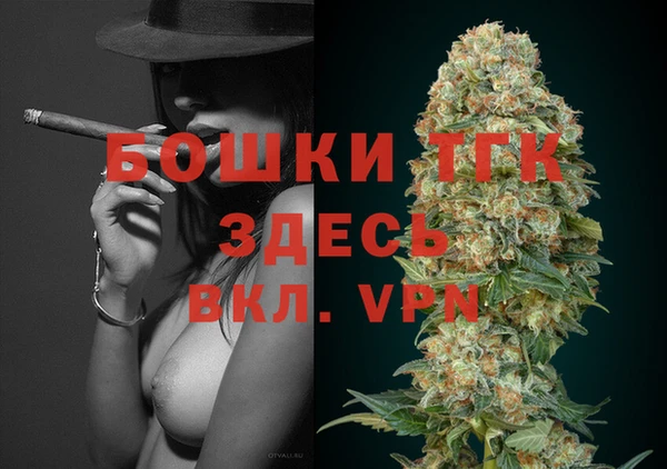 ECSTASY Березники