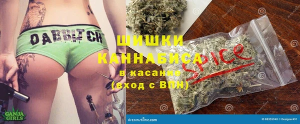 спиды Вязники