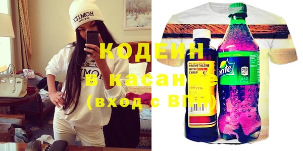 спиды Вязники