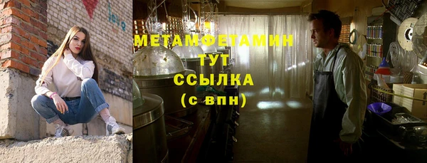 PSILOCYBIN Вязьма