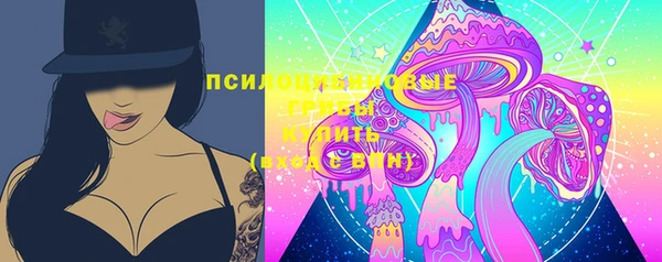 ECSTASY Березники