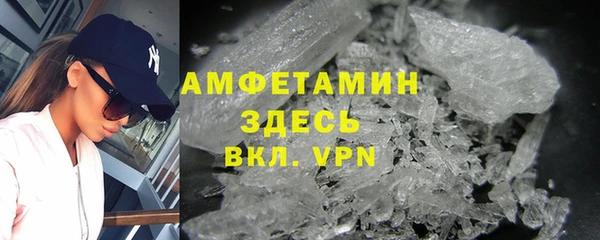 дживик Пролетарск