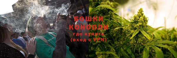 мет Одинцово