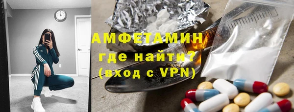 герыч Приозерск