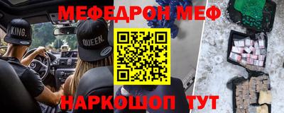 каннабис Аргун