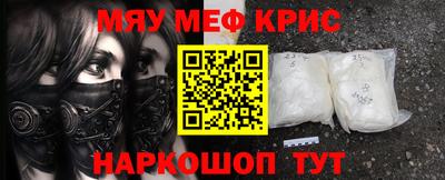 каннабис Аргун