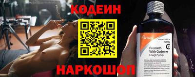 каннабис Аргун