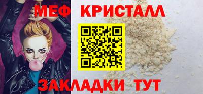 каннабис Аргун