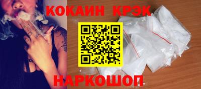 каннабис Аргун