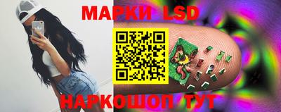 каннабис Аргун