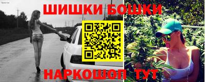 эйфоретик Апрелевка