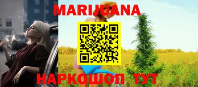 эйфоретик Апрелевка