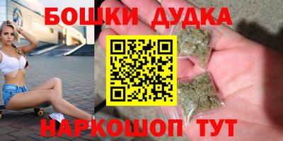 эйфоретик Апрелевка