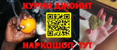 эйфоретик Апрелевка