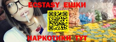 каннабис Аргун