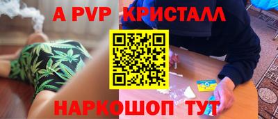 каннабис Аргун