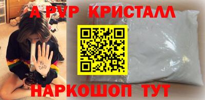 каннабис Аргун