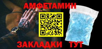 каннабис Аргун