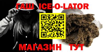 эйфоретик Апрелевка