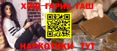 эйфоретик Апрелевка