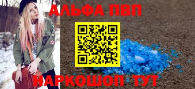 каннабис Аргун