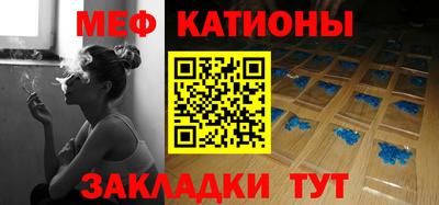 каннабис Аргун