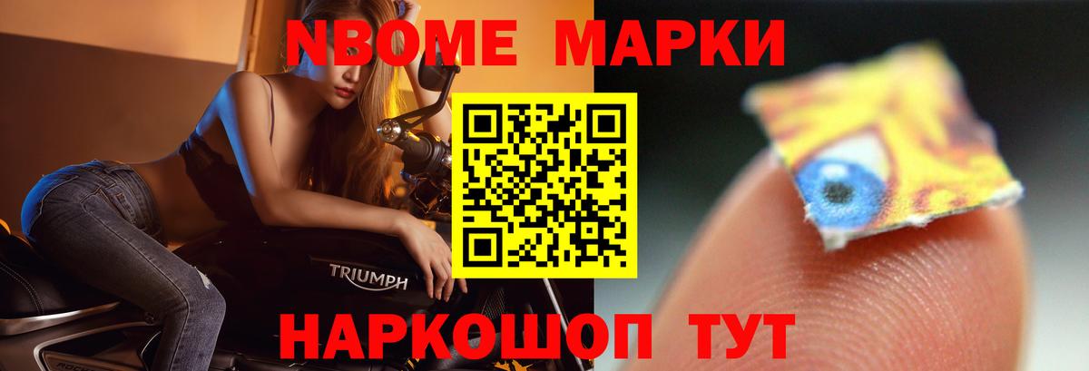 LSD-25 экстази кислота  Лсд 25 экстази  Вход с VPN  Вязники  LSD-25 экстази кислота 