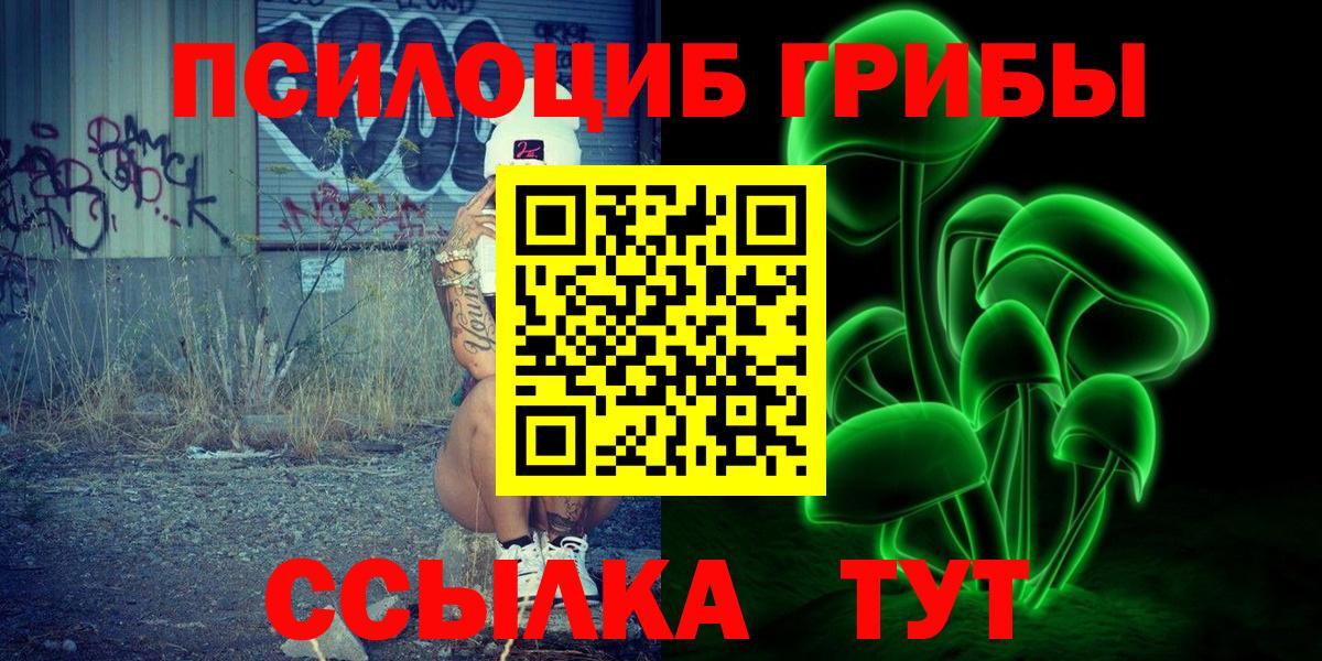 ГАШИШ  Бошки Шишки  COCAIN  Вязники  Вход с VPN  MDMA  МЕФ кристаллы  ГАШ  ГЕРОИН  Меф  Экстази 