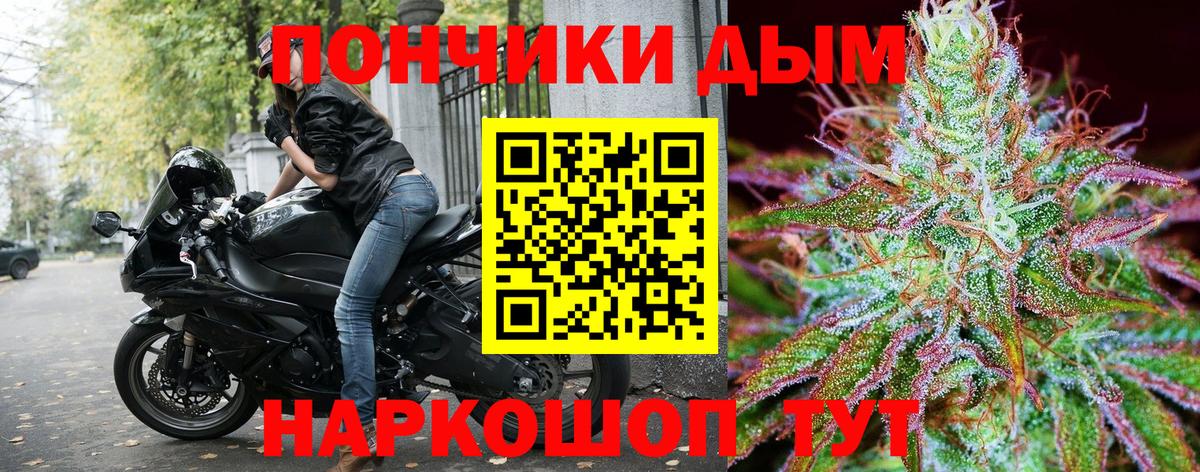 Бошки марихуана марихуана Вязники