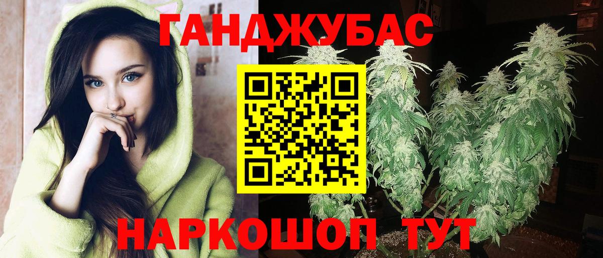 Бошки марихуана марихуана  МАРИХУАНА индика  Вход с VPN  Вязники  МАРИХУАНА Ganja 